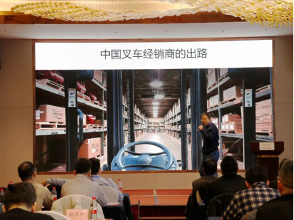 世恒機械2024全國銷(xiāo)售及經(jīng)銷(xiāo)商會(huì )議圓滿(mǎn)落幕